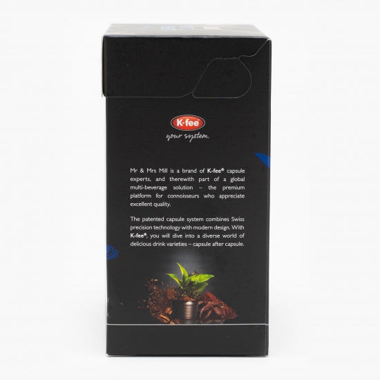 Capsule cafea Don't Rush It Lungo 12 băuturi 96g