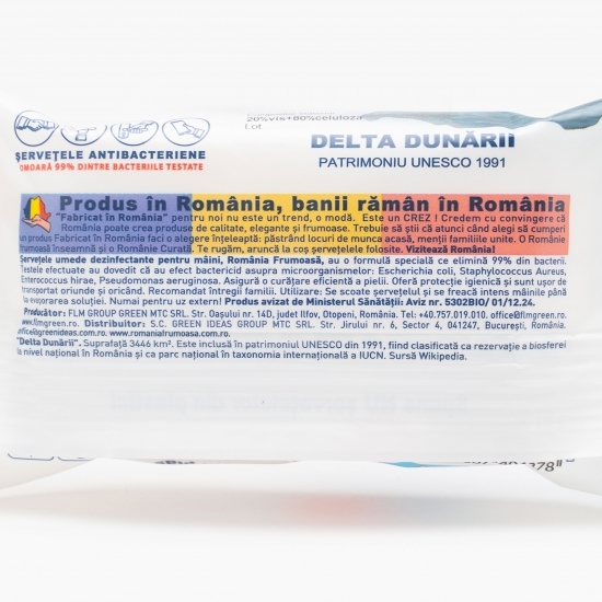 Șervețele umede antibacteriene biodegradabile 15 buc