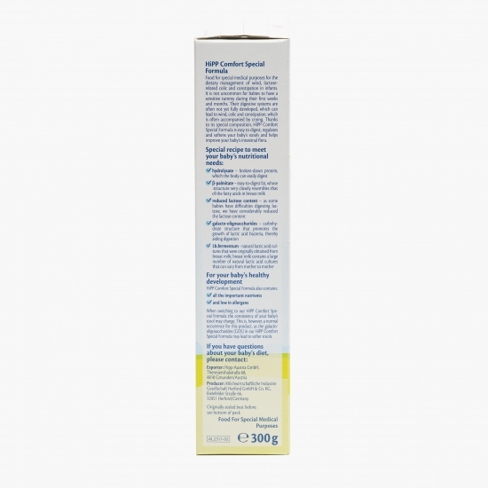 Formulă de lapte praf Comfort, +0 luni, 300g