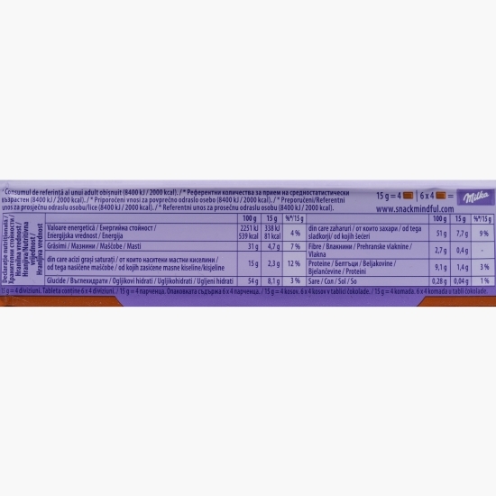 Ciocolată cu arahide și caramel, 90g
