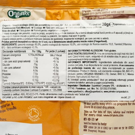 Snack eco din porumb cu morcovi, 6+ luni, 20g