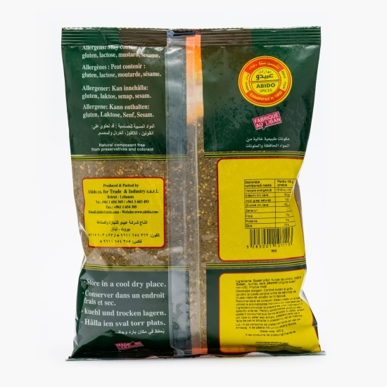 Zatar extra 500g