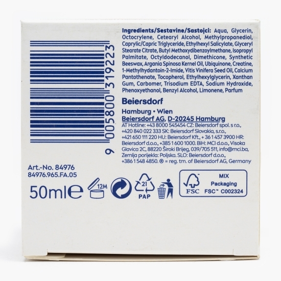 Cremă de zi  intensiv hidratantă Q10 Power SPF15 50ml