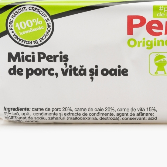 Mici de porc, vită și oaie 1000g
