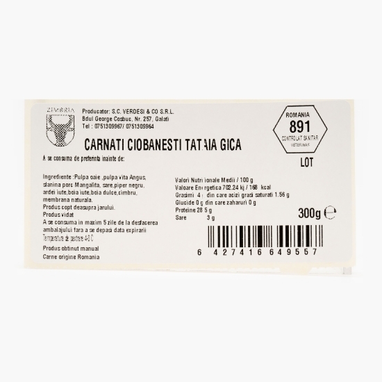 Cârnați ciobănești 300g