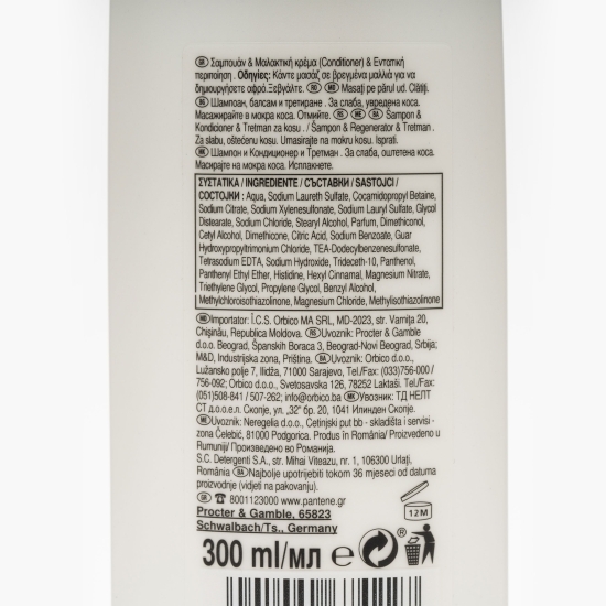Șampon Pro-V 3-in-1 Repair & Protect pentru păr deteriorat 300ml