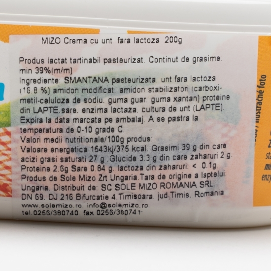 Cremă cu unt fără lactoză 200g