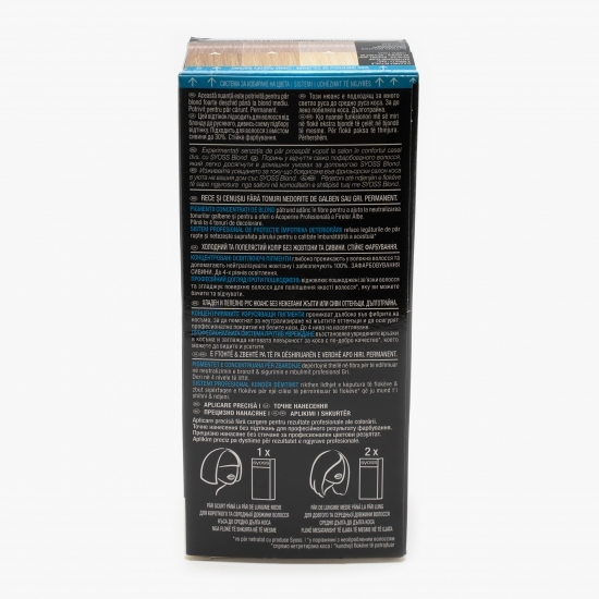 Vopsea de păr permanentă Cool and Ashy, 12-59 blond rece platinum, 115ml