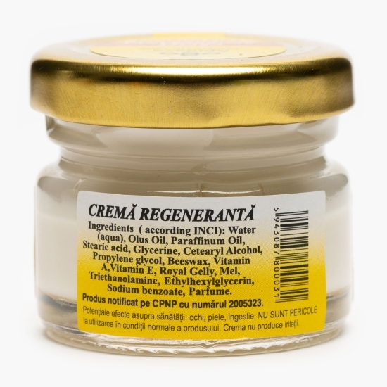 Cremă regenerantă de noapte cu miere, lăptișor de Matcă și vitamina A, 30ml
