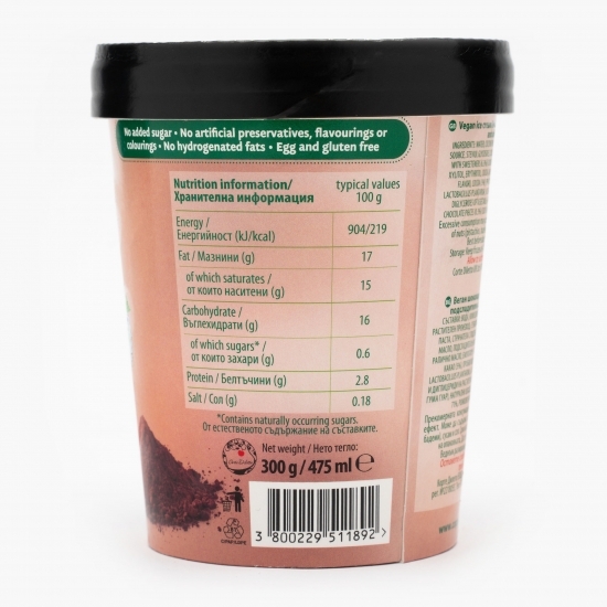 Înghețată vegană cu probiotice și ciocolată dublă, fără zahăr adăugat 475ml