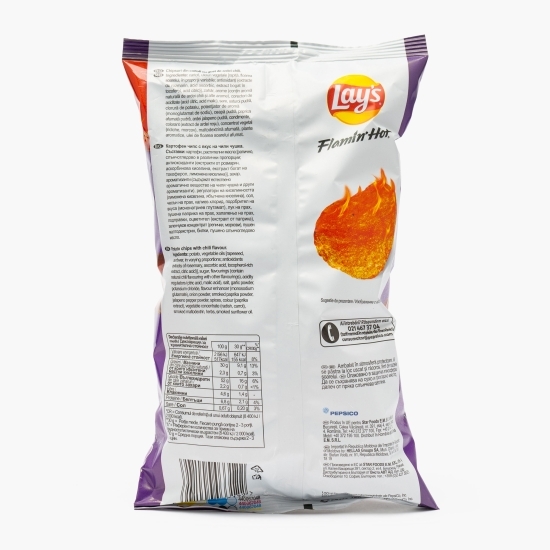 Chipsuri Flamin' Hot Chilli 70g