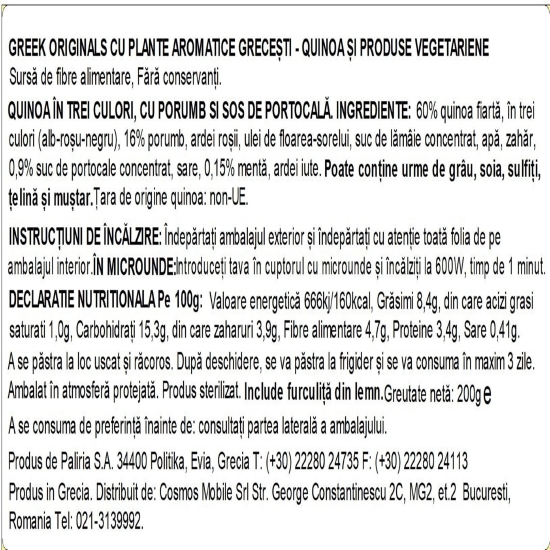 Quinoa în trei culori, cu porumb și sos de portocale, 200g