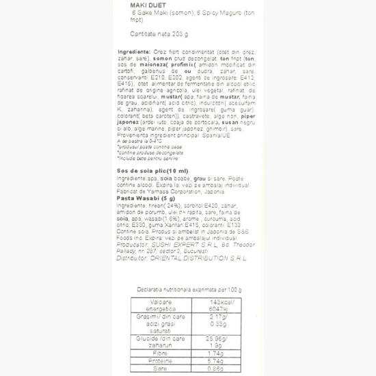 Platou sushi Maki Duet 12 buc, 203g