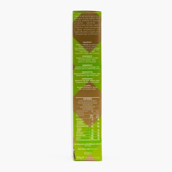 Paste artizanale Spaghetti alla Chitarra, eco, 500g