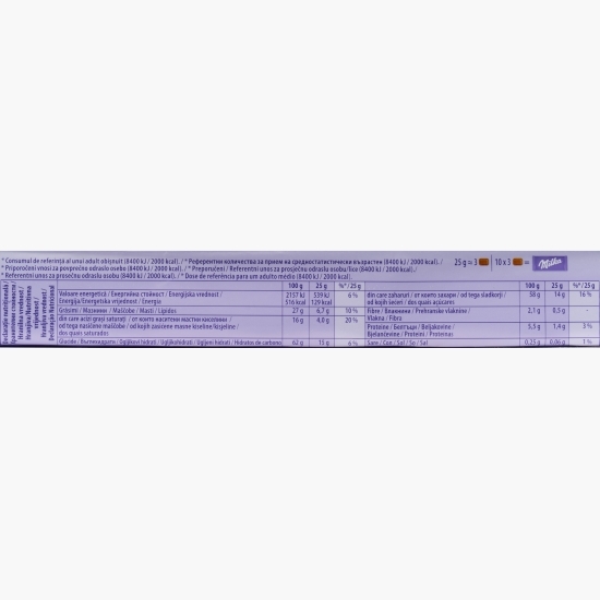 Ciocolată cu drajeuri Jelly Beans 250g