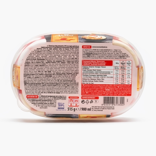 Înghețată cu aromă de cheescake cu căpșuni 900ml