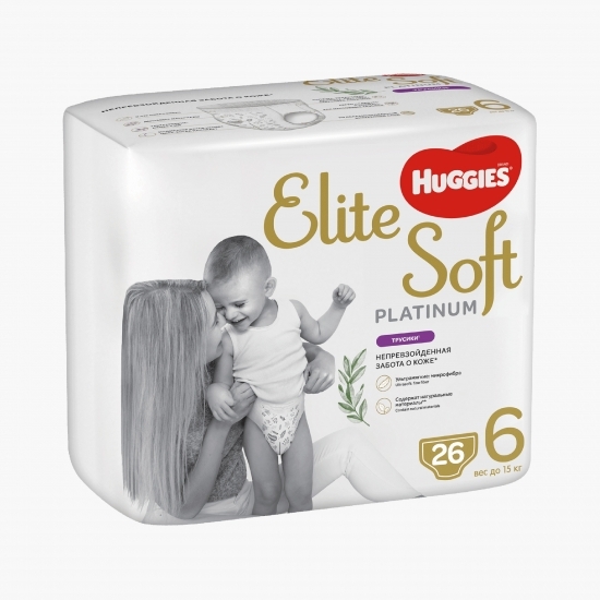 Scutece chiloțel Pants Platinum Mega mărimea 6, 15+ kg, 26 buc