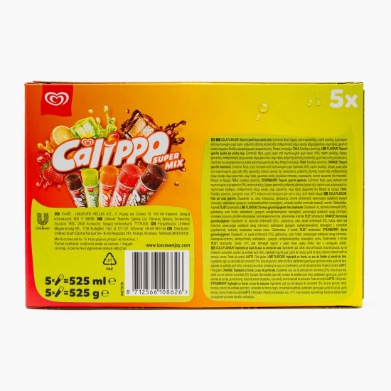 Înghețată Super Mix 5x105ml