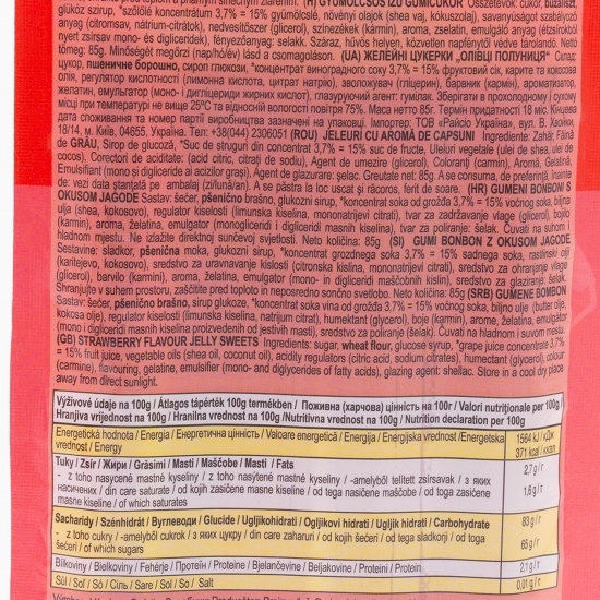 Jeleuri cu aromă de căpșuni 85g