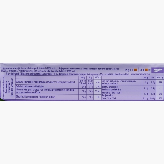 Ciocolată cu lapte și alune 90g
