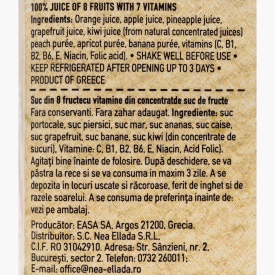 Suc 8 fructe multivitamine 100%, 0.25l