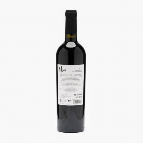 Vin roșu sec Cadarcă Ursul 750ml