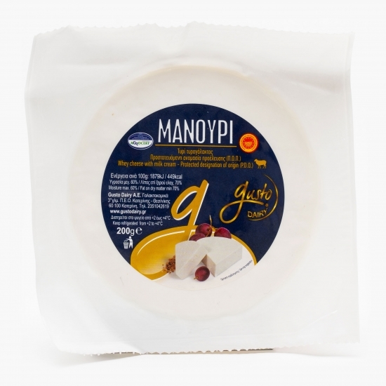 Brânză Manouri D.O.P. 200g