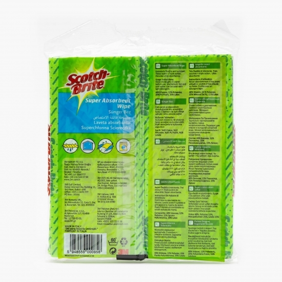 Lavete superabsorbante 3 buc