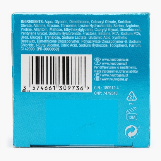 Gel hidratant Hydro Boost pentru ten normal și mixt 50ml