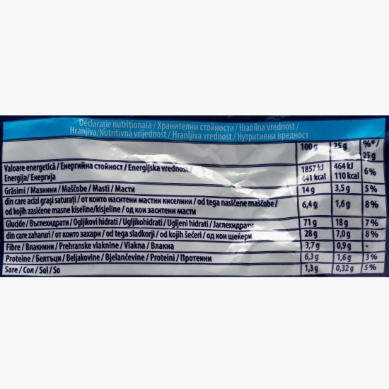 Pudră din biscuiți cu cacao 300g