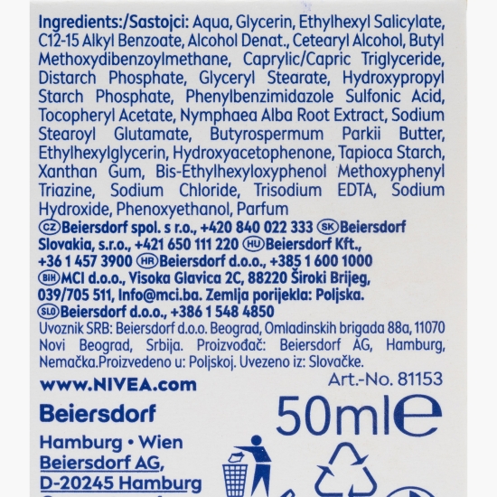 Cremă de zi pentru ten normal SPF15 50ml