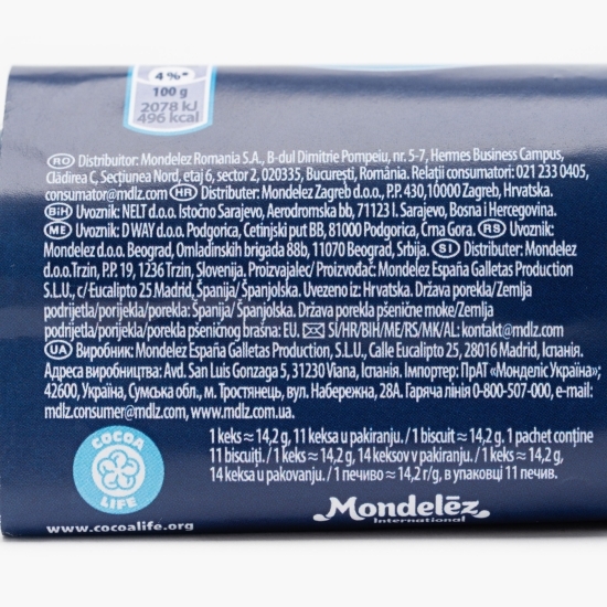 Biscuiți Remix cu aromă de caramel și vanilie 157g
