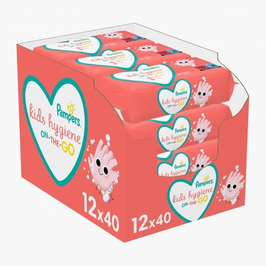 Șervețele umede pentru bebeluși Kids Hygiene 12x40 buc