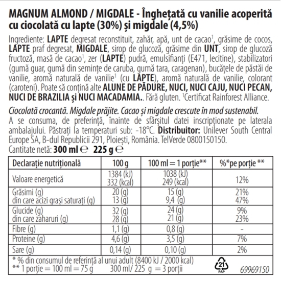 Înghețată cu migdale 3x100ml