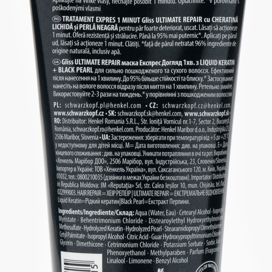 Tratament  pentru păr foarte deteriorat Express Ultimate Repair 200ml