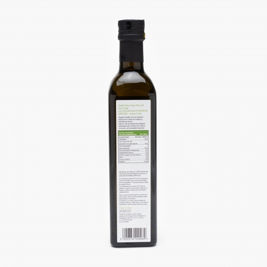 Ulei de măsline extravirgin 0.5l