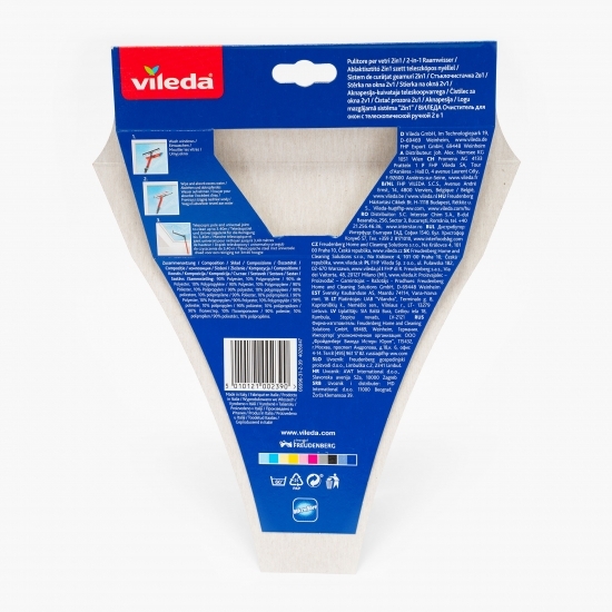Sistem de curățat geamuri 