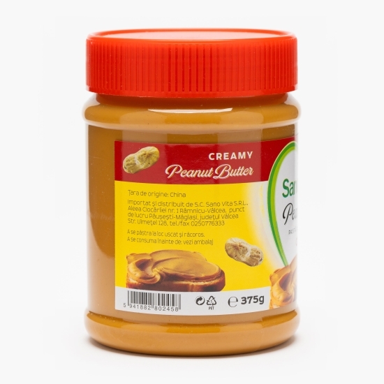 Pastă de alune cremoasă 375g