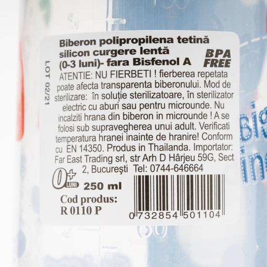 Biberon decorat albastru, 0-3 luni, 250ml