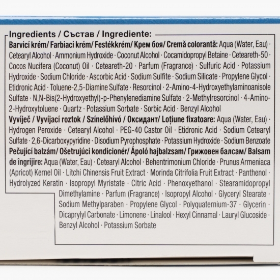 Vopsea de păr permanentă Urban Metallics U71 Metallic silver 142.5ml