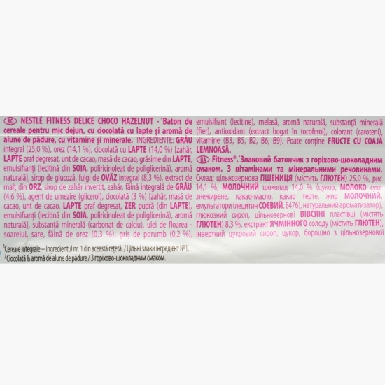 Baton de cereale ciocolată și alune 22.5g