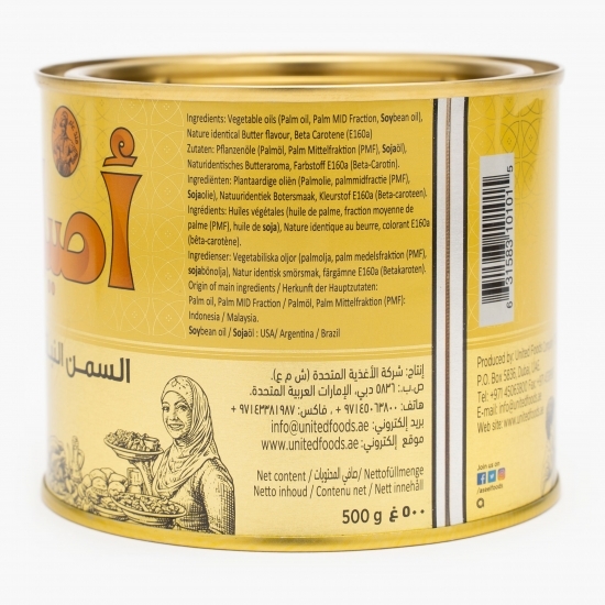 Grăsime tartinabilă vegetală 500g