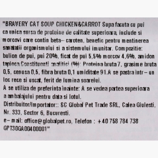 Hrană complementară pentru pisici, supă cu pui și morcovi 40g