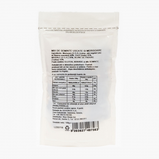 Mix de semințe uscate și merișoare 100g