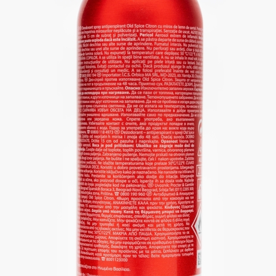 Deodorant spray Citron 150ml