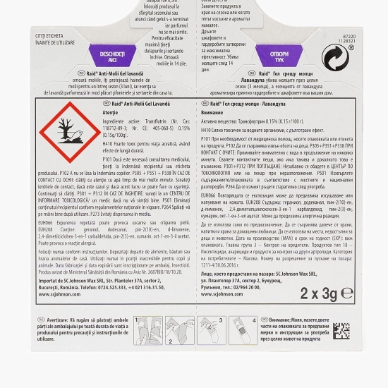 Gel anti-molii lavandă 2 buc