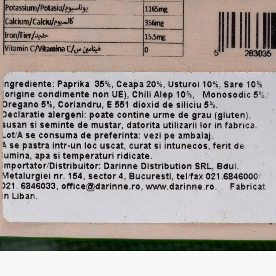 Amestec special de condimente, 50g