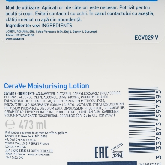 Loțiune hidratantă față și corp pentru piele uscată și foarte uscată 473ml