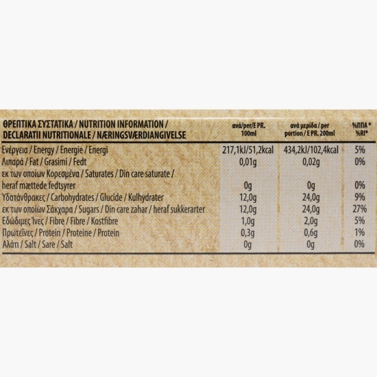 Suc 8 fructe multivitamine, fără zahăr adăugat 1l
