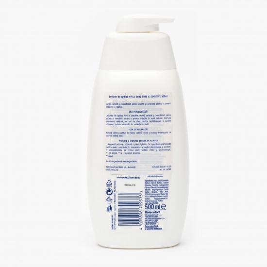 Loţiune de spălat pentru bebeluși, Baby Pure&Sensitive 0.5l